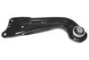 VAG 5Q0505223D Track Control Arm